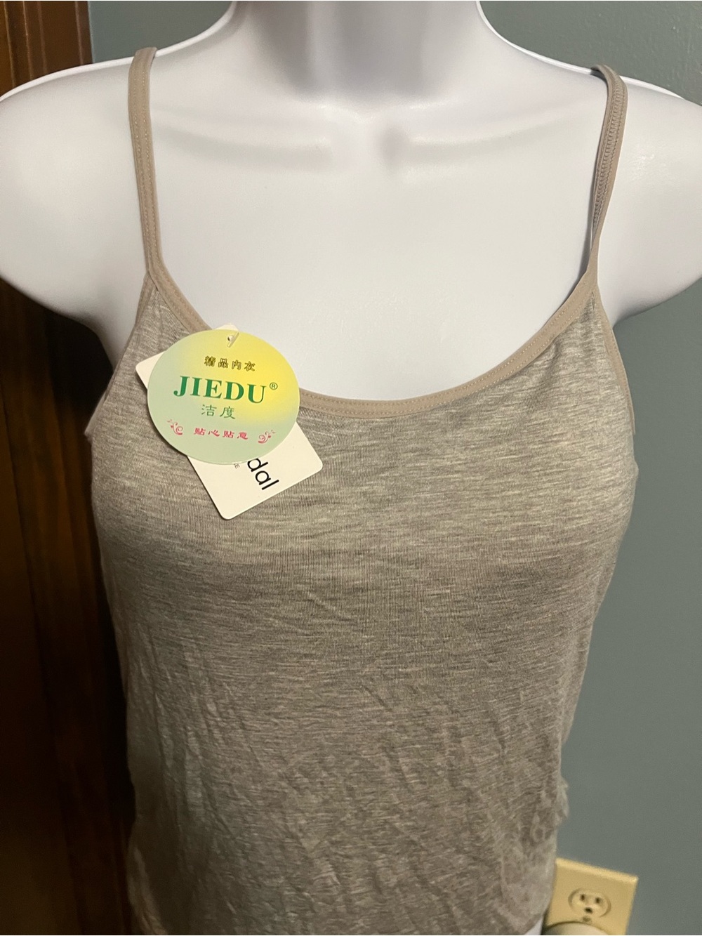 JIEDU Heathered Gray Spaghetti Strap Padded Bra Tank NWT